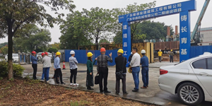 華鼎機械二期工程項目建設報道